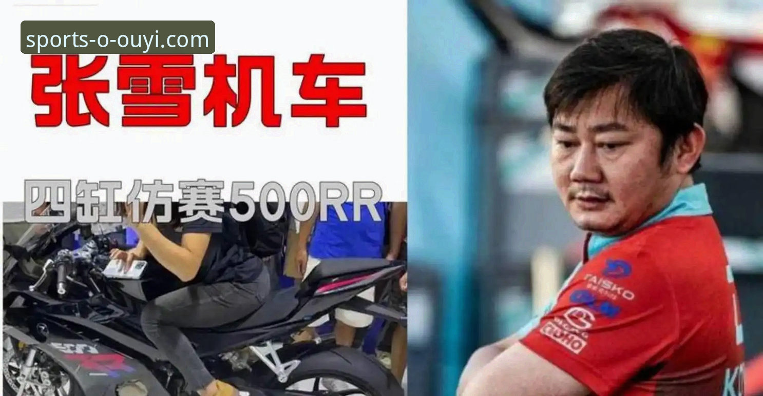 世界超级摩托车锦标赛匈牙利站最新动态：中国车队德比斯上演绝地反击夺冠